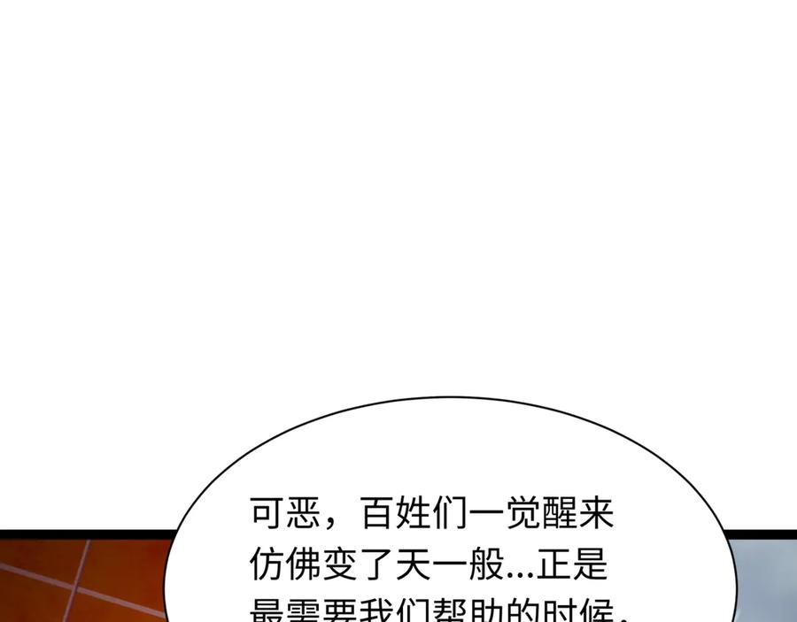 114.jpg