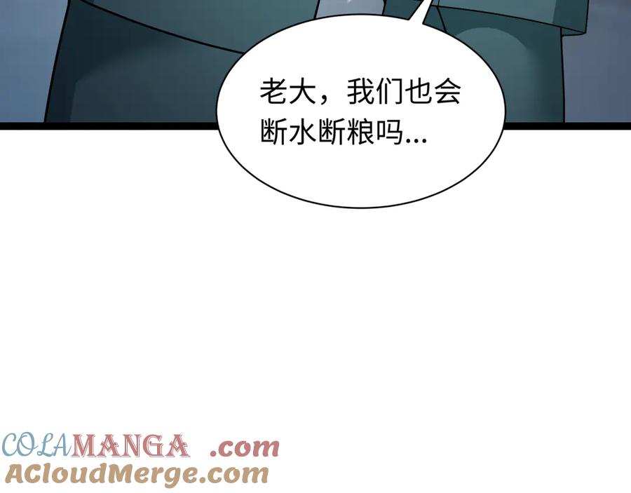 117.jpg