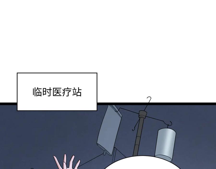 83.jpg