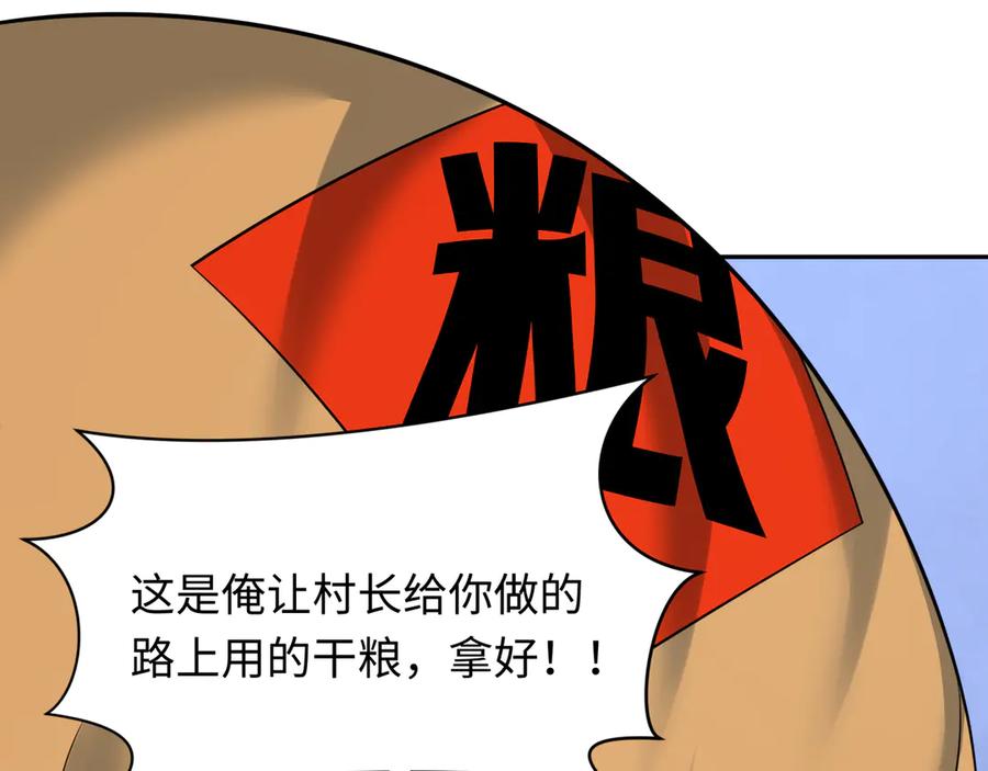 138.jpg
