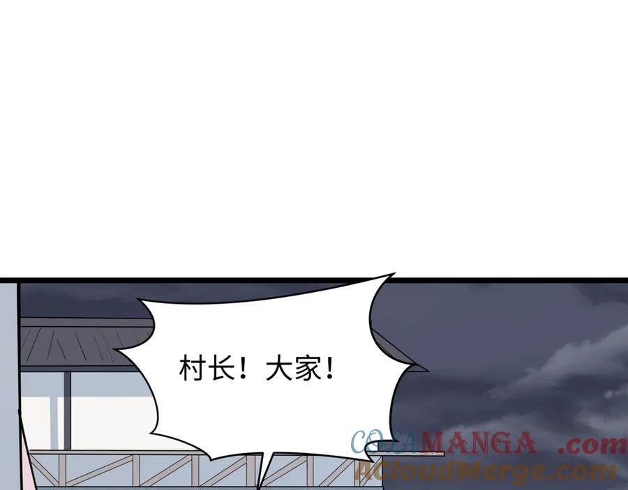 81.jpg