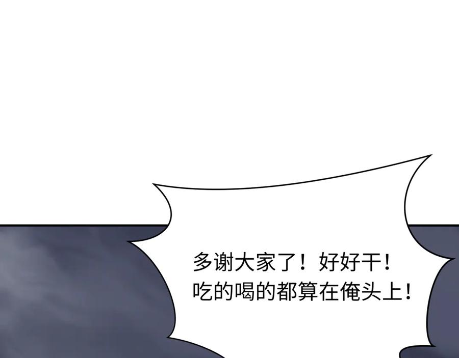 88.jpg