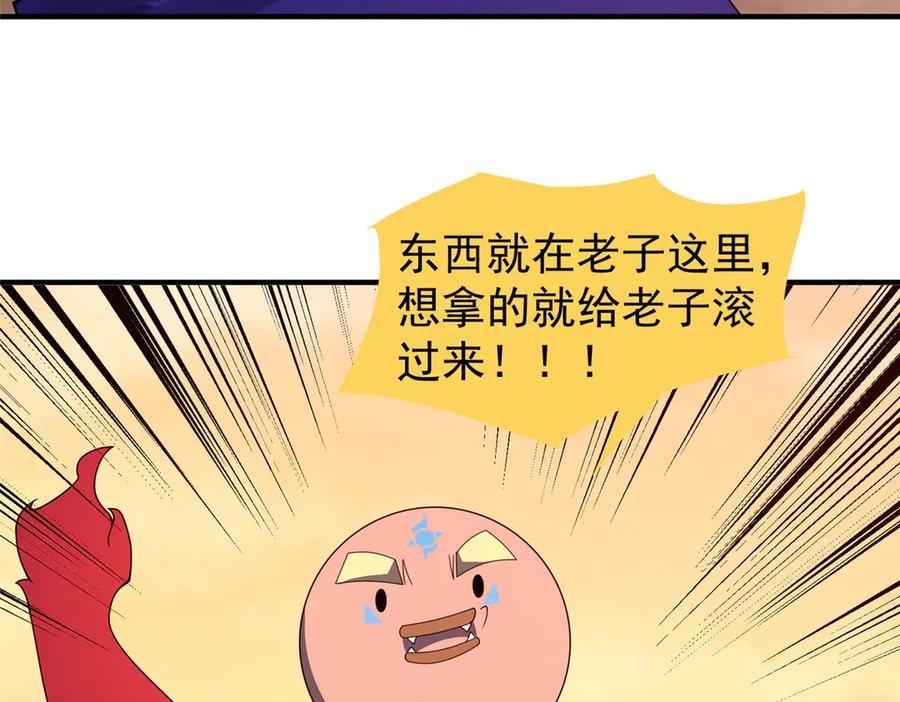79.jpg