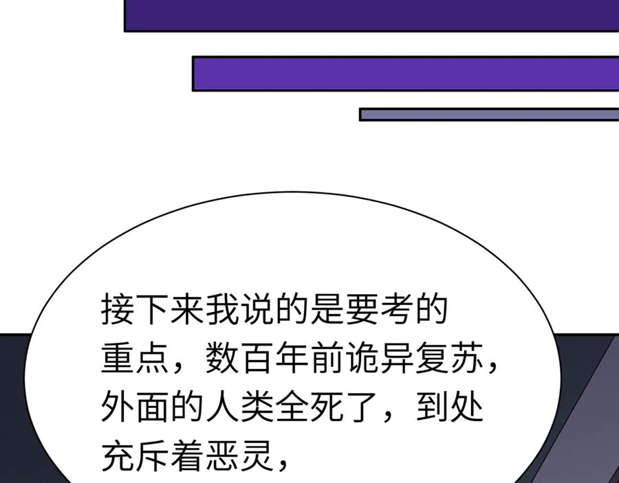 114.jpg