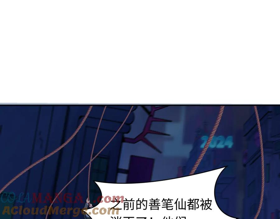 137.jpg