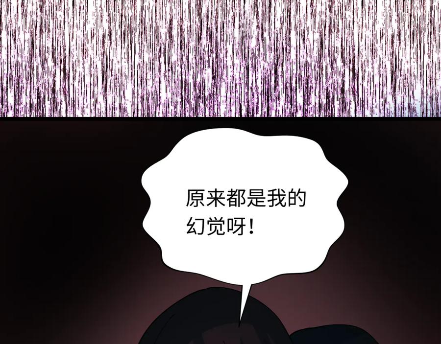 114.jpg