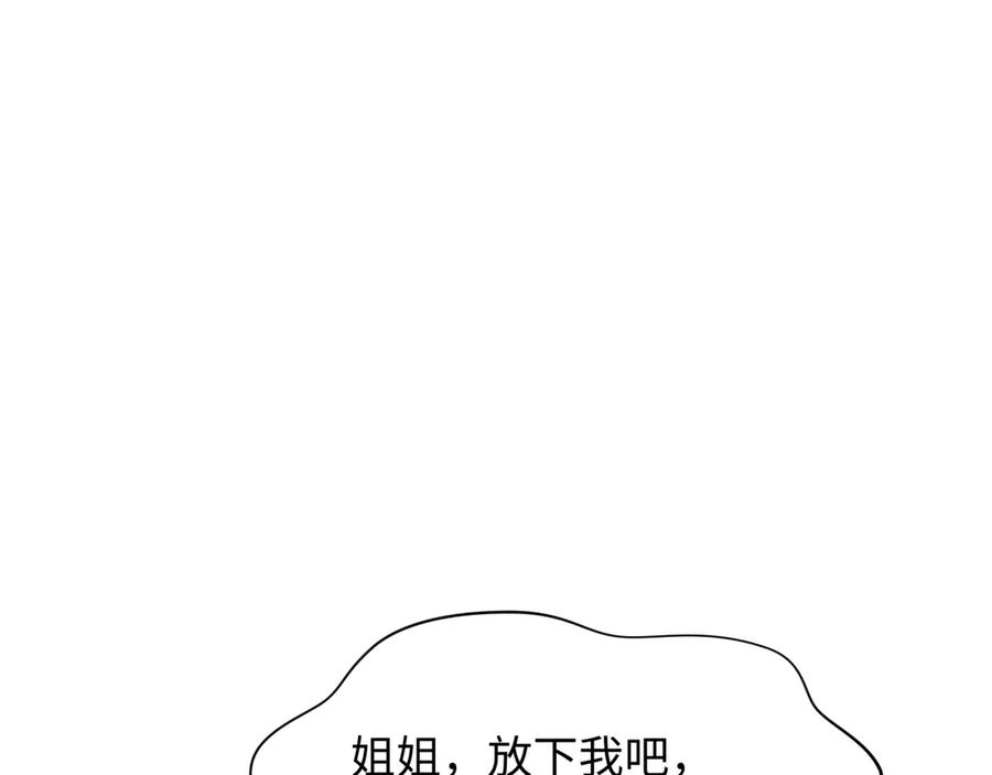 136.jpg