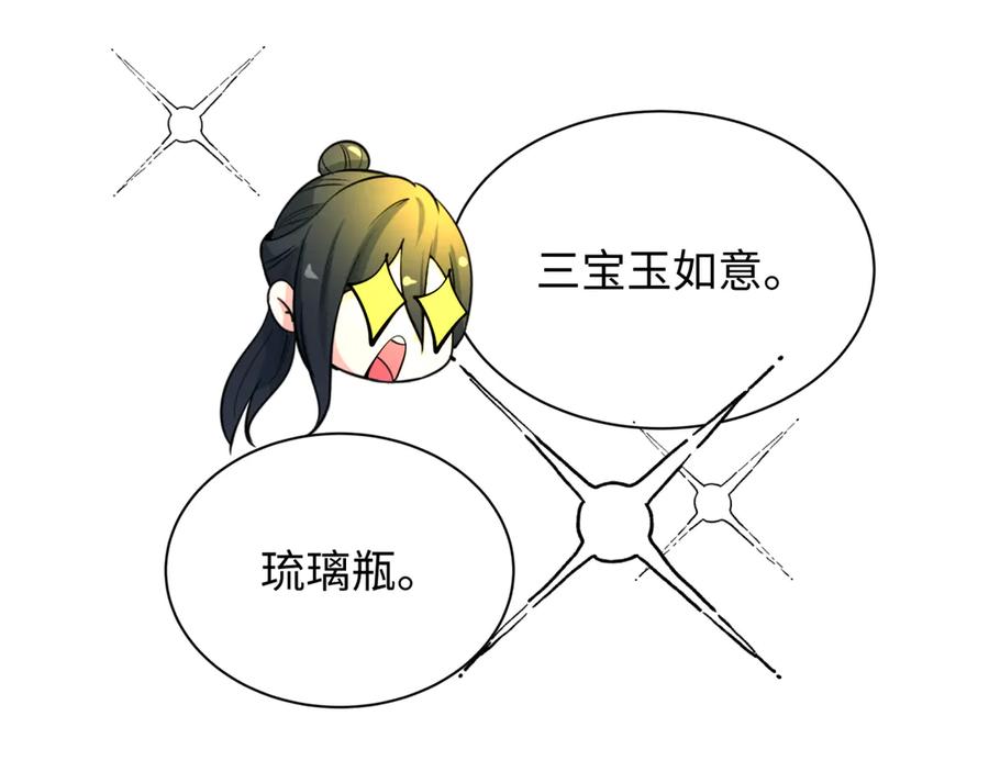 67.jpg