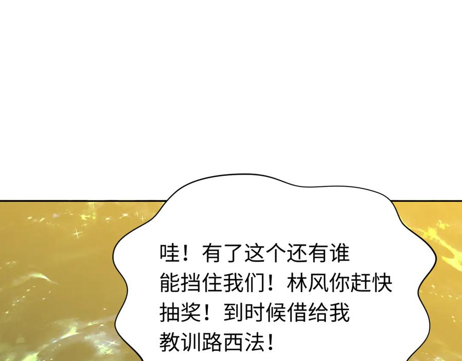76.jpg