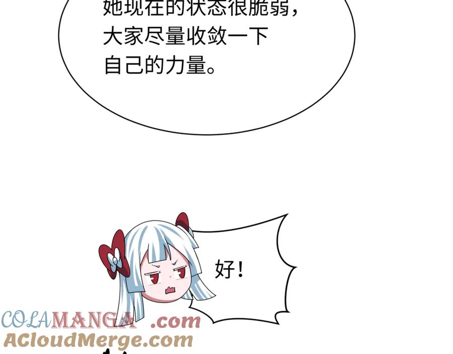 77.jpg