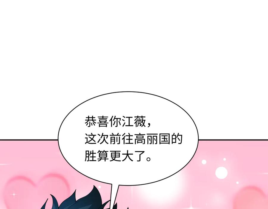 86.jpg