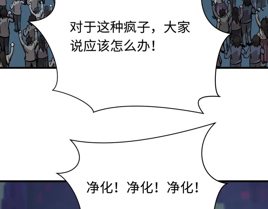 84.jpg