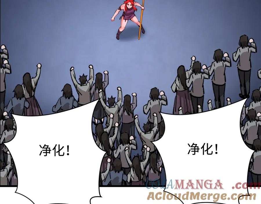 117.jpg