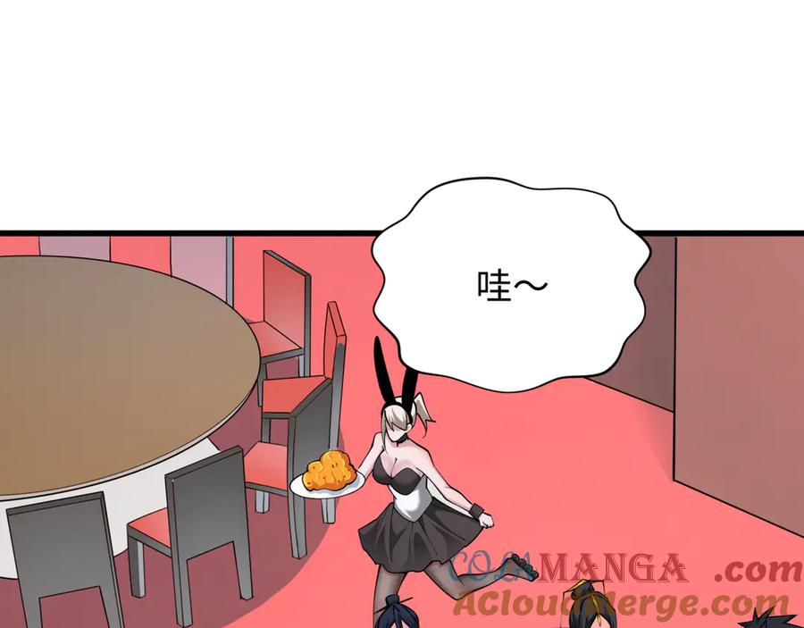 61.jpg