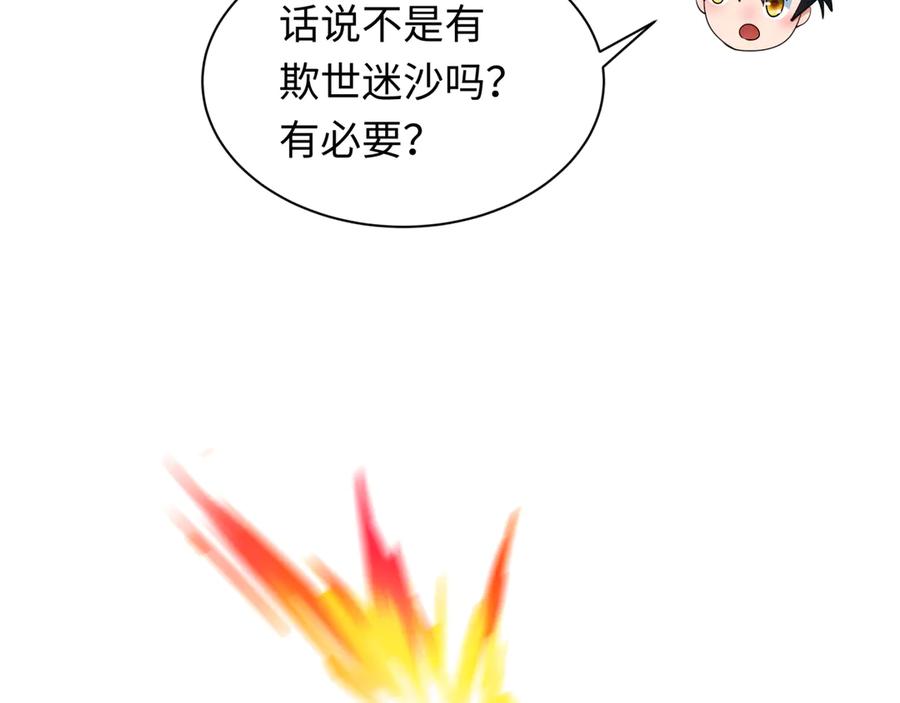 116.jpg