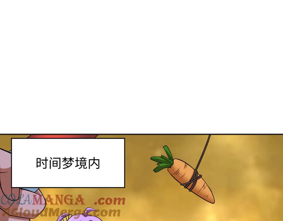 85.jpg