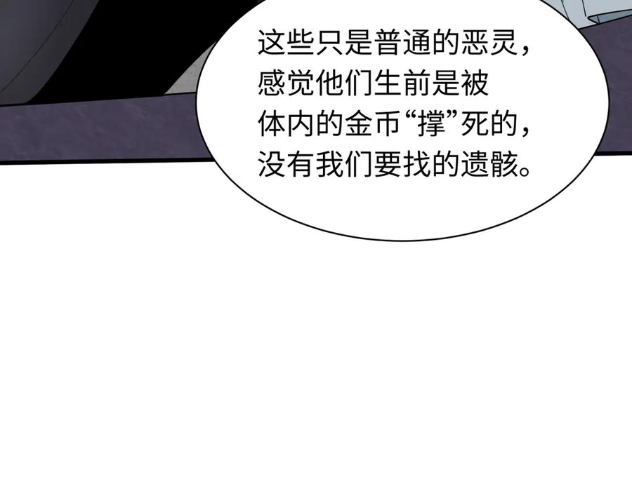 108.jpg