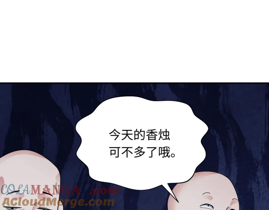 117.jpg