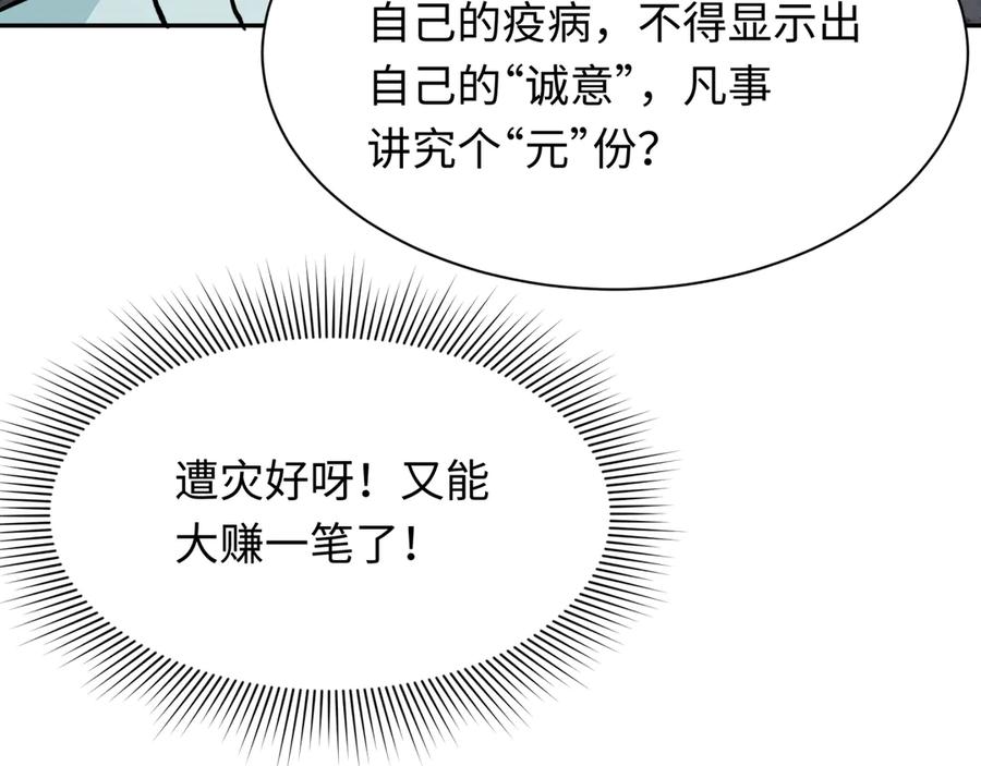 95.jpg