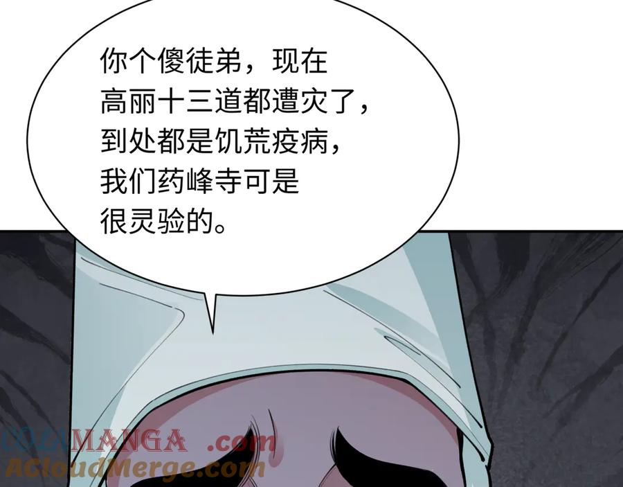 93.jpg
