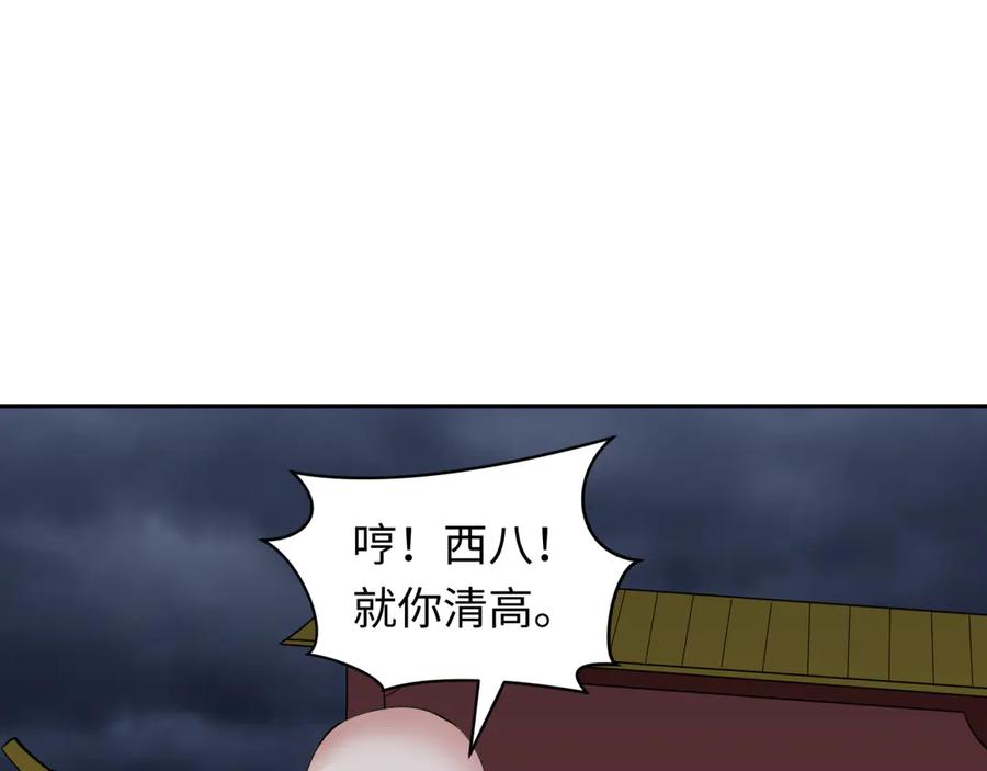106.jpg