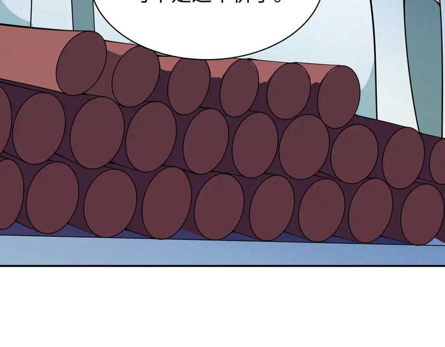 119.jpg