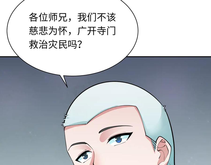 103.jpg