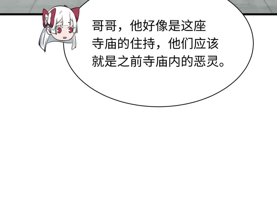 84.jpg