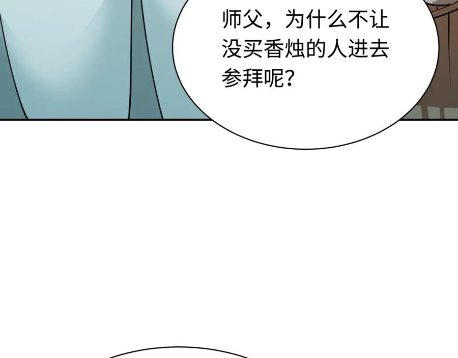 92.jpg