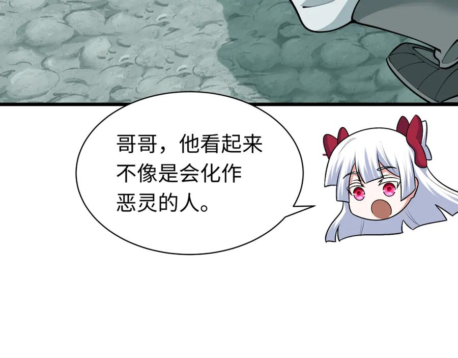 76.jpg