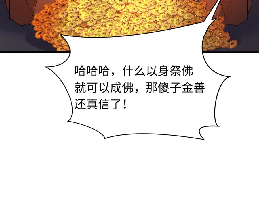 176.jpg