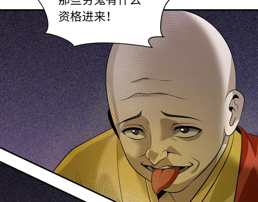 170.jpg