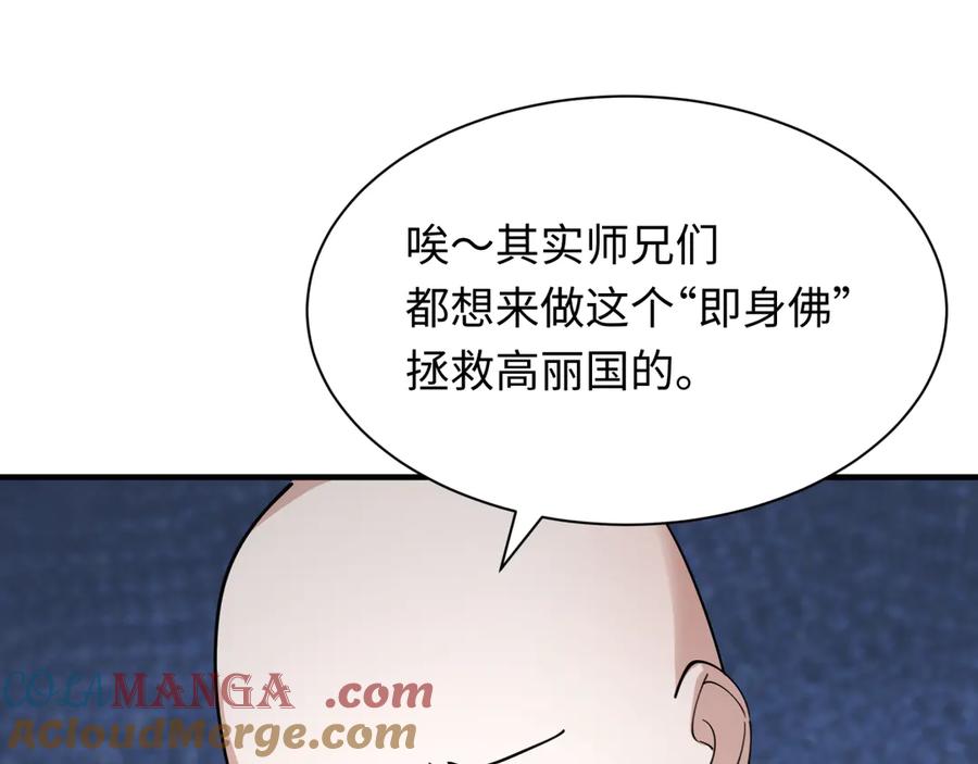 77.jpg