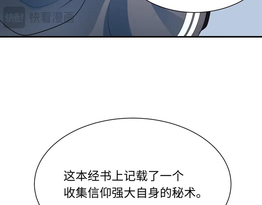 96.jpg