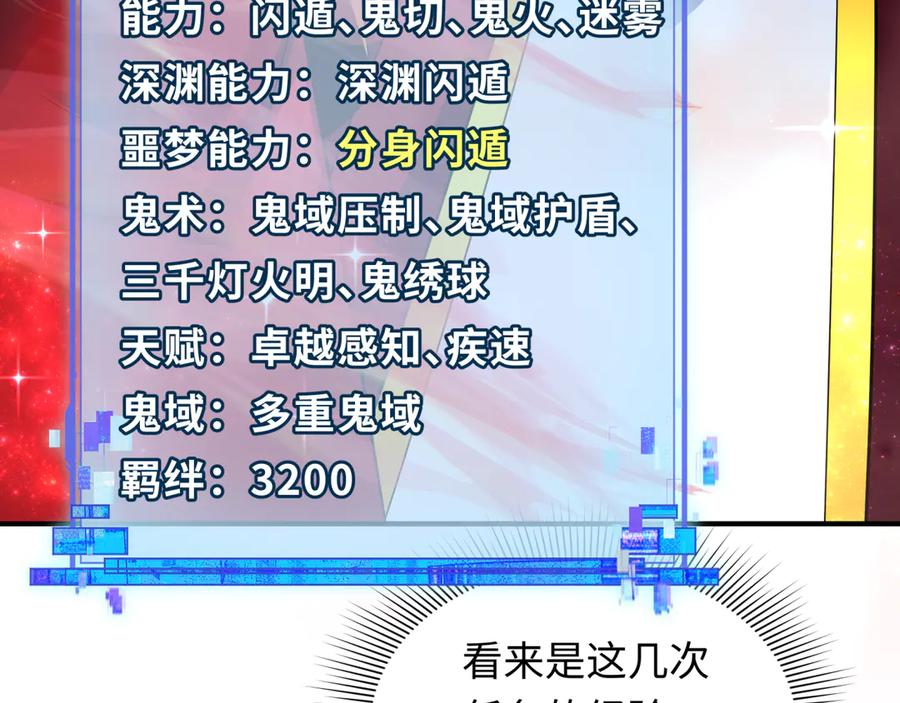 138.jpg