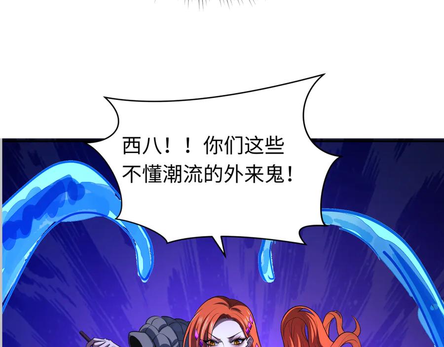 146.jpg