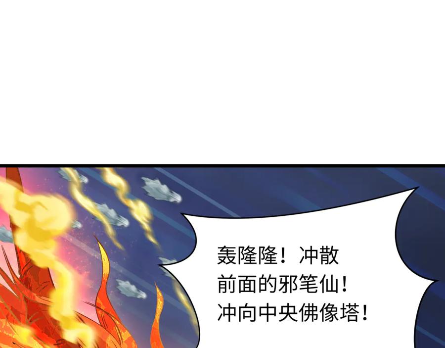 91.jpg