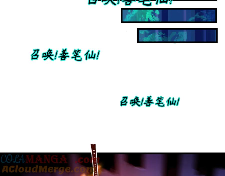 85.jpg