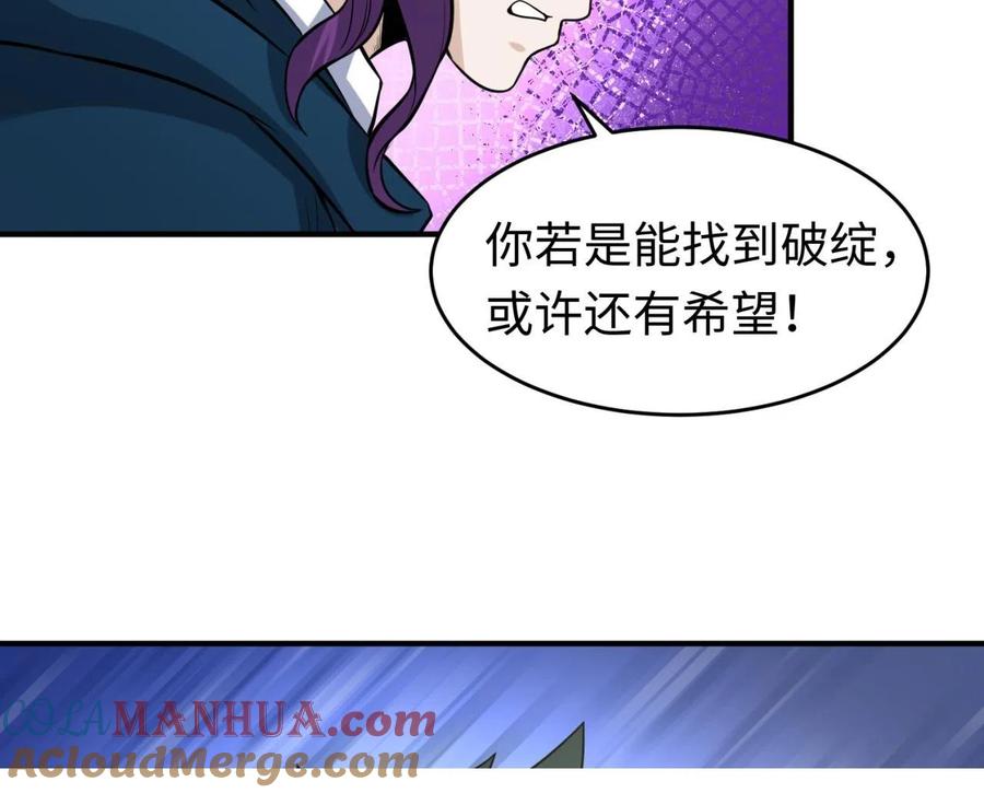77.jpg