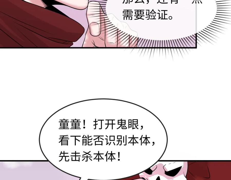 94.jpg