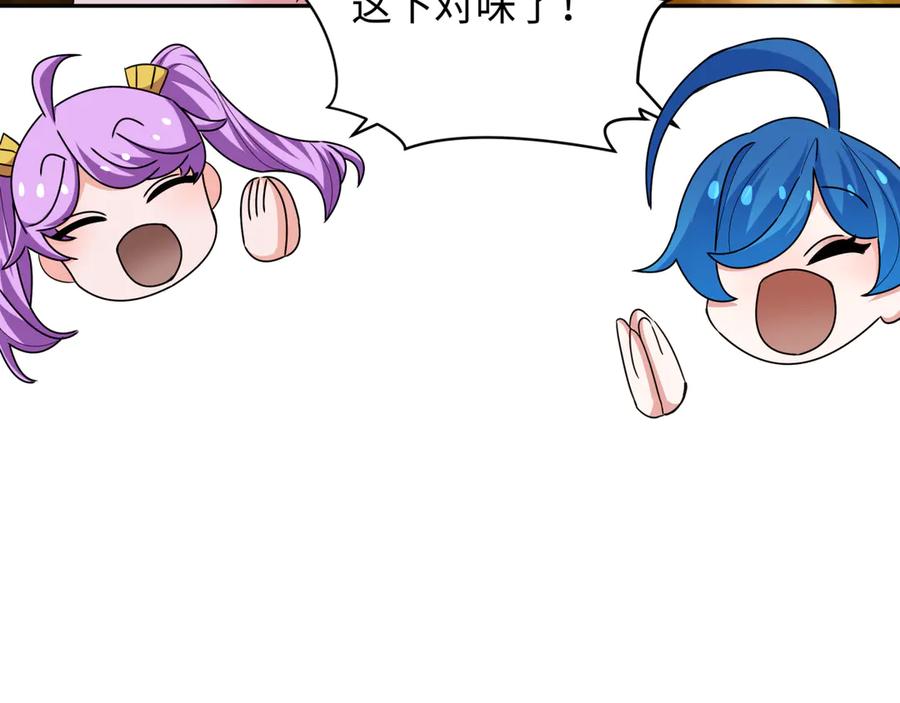 88.jpg