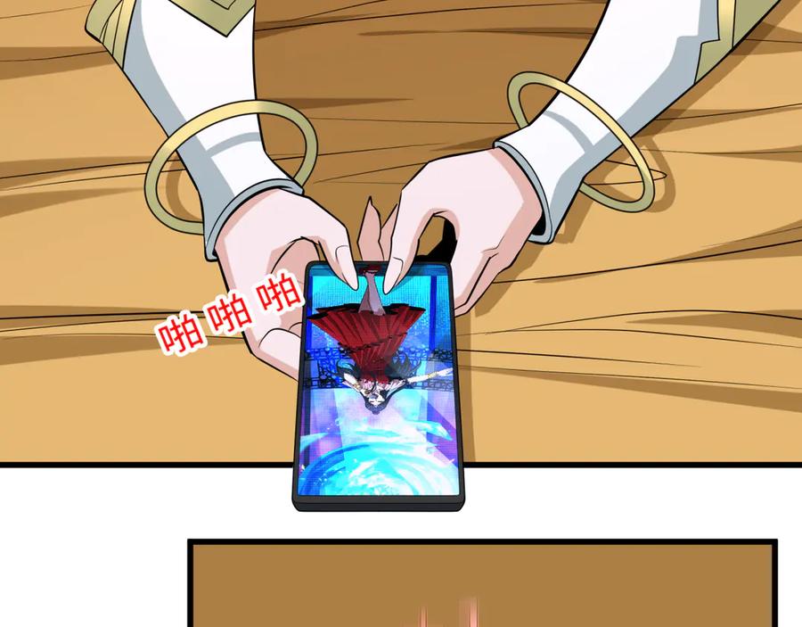 82.jpg