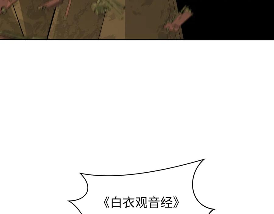 147.jpg