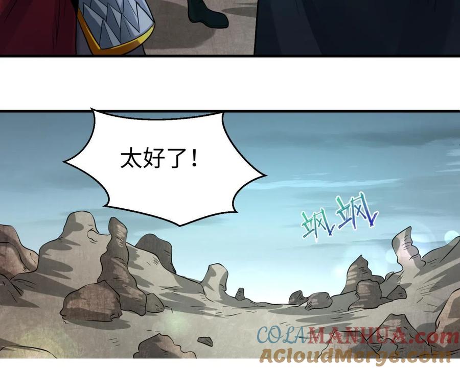 117.jpg