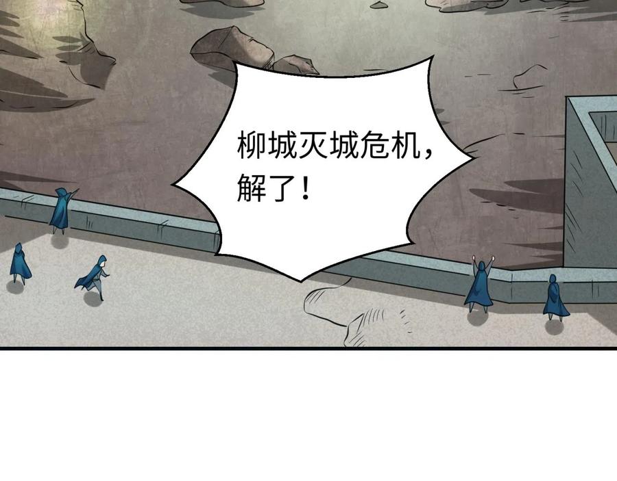 118.jpg