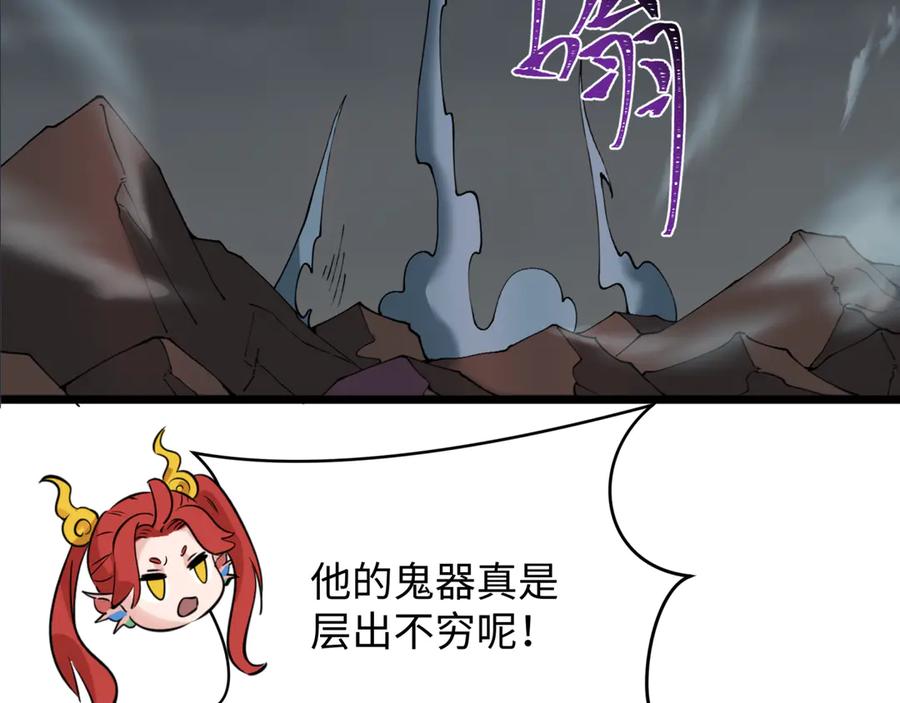 106.jpg