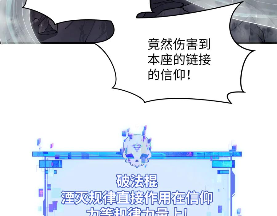 88.jpg