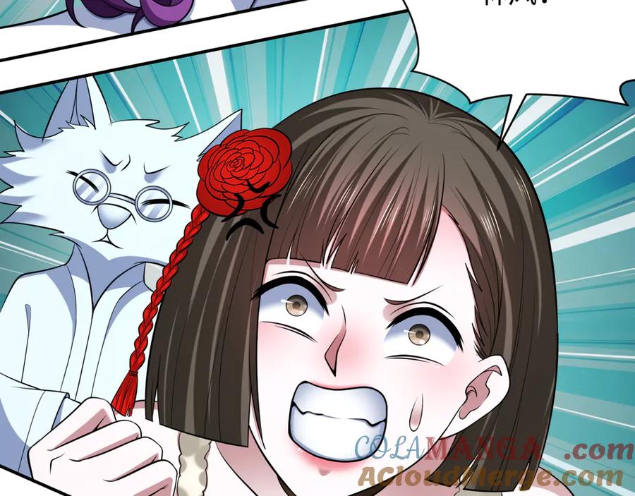109.jpg