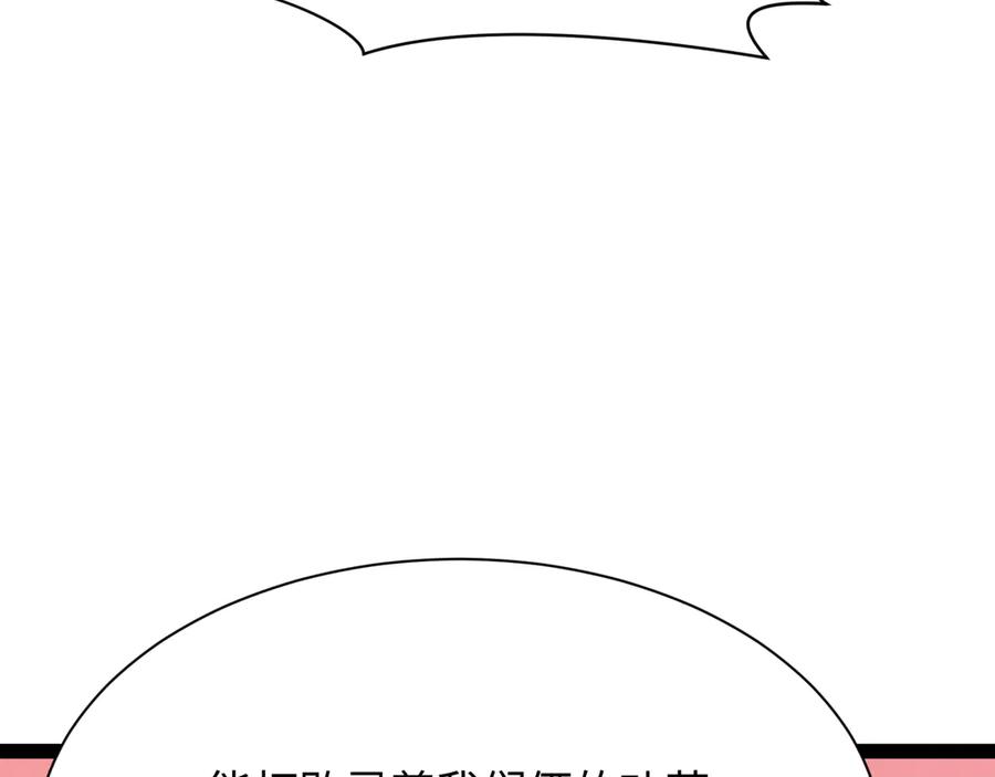 150.jpg