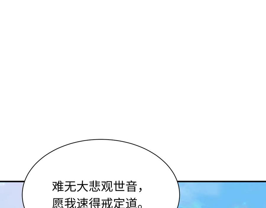91.jpg